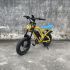 Электровелосипед CB-02 mini, 350W, 48V15Ah, колесо 16х3", 150кг, до 45км, 35км/ч (CB-02 mini/350W)