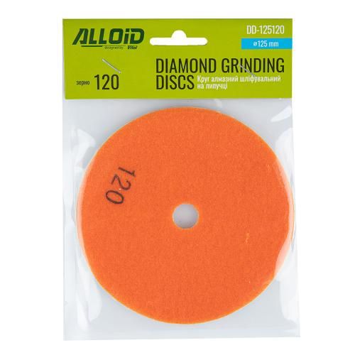 Круг алмазный шлифовальный на липучке 125 мм, зерно 120, Alloid (DD-125120)