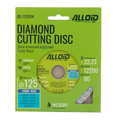 Диск алмазный отрезной Turbo Wave 125 мм Alloid (DS-7125TW)