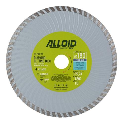 Диск алмазный отрезной Turbo Wave 180 мм Alloid (DS-7180TW)
