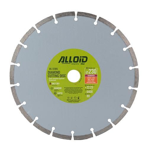 Диск алмазный отрезной сегментный 230 мм Alloid (DS-7230S)