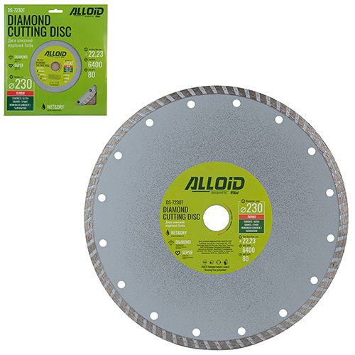 Диск алмазный отрезной Turbo 230 мм Alloid (DS-7230T)