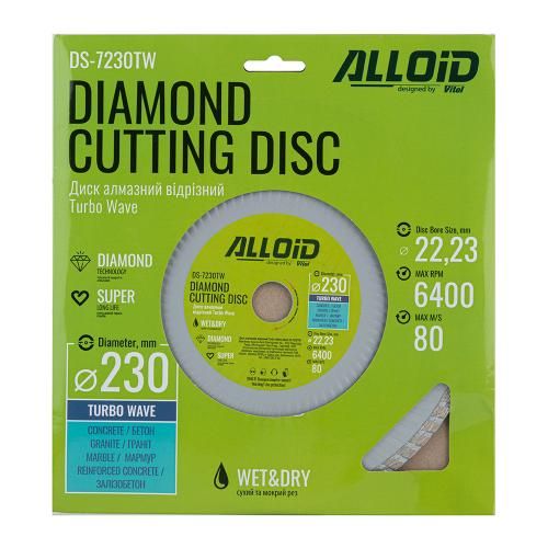 Диск алмазный отрезной Turbo Wave 230 мм Alloid (DS-7230TW)