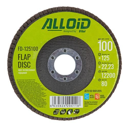Круг лепестковый торцевой 125 мм, зерно 100 Alloid, T27 (FD-125100)