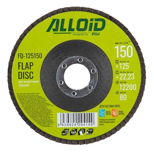Круг лепестковый торцевой 125 мм, зерно 150 Alloid, T27 (FD-125150)