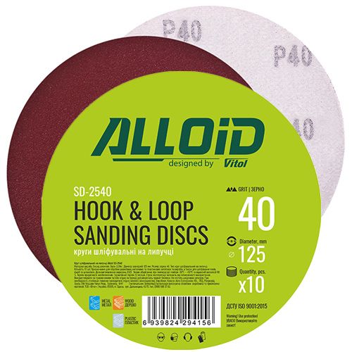 Круг шлифовальный на липучке 125 мм, зерно 40 (10 шт.) Alloid (SD-2540)