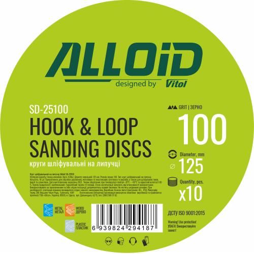 Круг шлифовальный на липучке 125 мм, зерно 100 (10 шт.) Alloid (SD-25100)