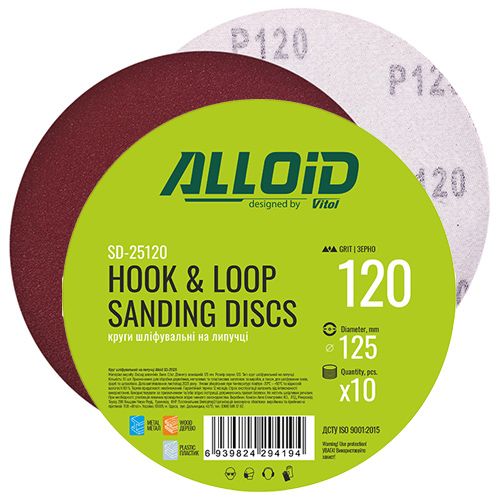 Круг шлифовальный на липучке 125 мм, зерно 120 (10 шт.) Alloid (SD-25120)