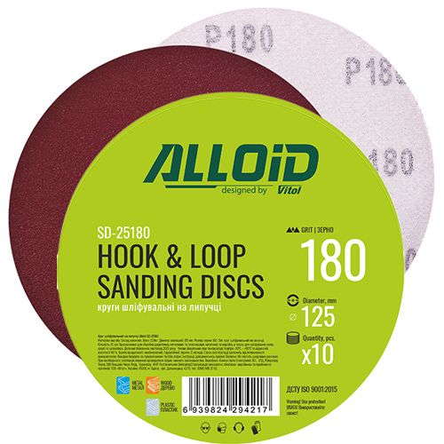 Круг шлифовальный на липучке 125 мм, зерно 180 (10 шт.) Alloid (SD-25180)