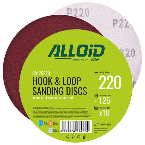 Круг шлифовальный на липучке 125 мм, зерно 220 (10 шт.) Alloid (SD-25220)