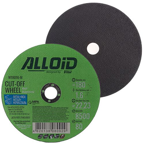 Круг отрезной для металла Alloid 41 14А 180 1,6 22,23 (W18016-M)