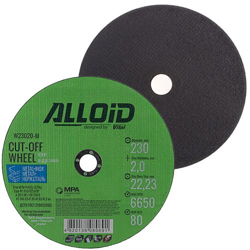 Круг отрезной для металла Alloid 41 14А 230 2,0 22,23 (W23020-M)