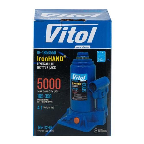 Домкрат гидравлический телескоп 5 т картон. Высота подъема 185-358 мм 4.1кг