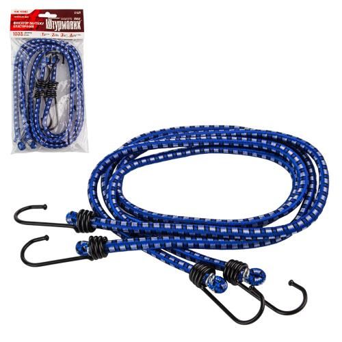 Фиксатор груза эластичный VUC 10082 2 шт x 100 см 8 мм (VUC 10082)