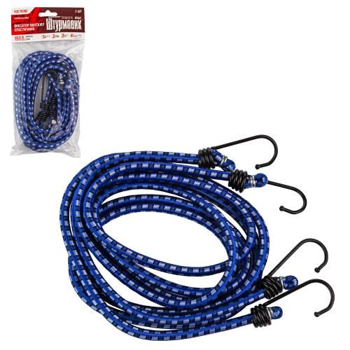 Фиксатор груза эластичный VUC 15082 2 шт x 150 см? 8 мм (VUC 15082)