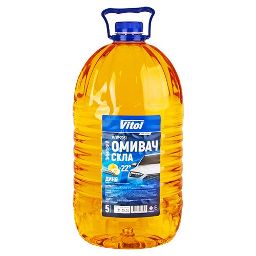 Омыватель стекла зимний VITOL "-22" Дыня 5л