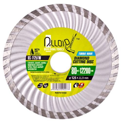 Диск алмазный отрезной Turbo Wave 125 мм Alloid