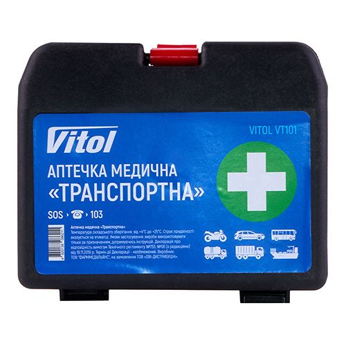 Аптечка медична "Транспортна" VITOL арт.VT101