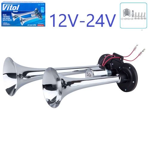 Сигнал пневматичний VITOL/CA-2238/CIKADA 2 дудки, метал 12В/24В