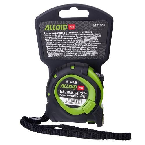 Alloid Pro. Рулетка з фіксатором  3 м/16 мм, MT-520316