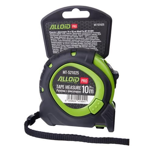 Alloid Pro. Рулетка з фіксатором  10 м/25 мм, MT-521025