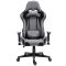 Компьютерное кресло из ткани PlayMaker Supreme Gaming 94561 Серо-черный, Zenga ткань