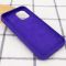 Чехол Silicone Case Full Protective (AA) для Apple iPhone 14 (6.1")