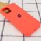 Чехол Silicone Case Full Protective (AA) для Apple iPhone 14 Plus (6.7")