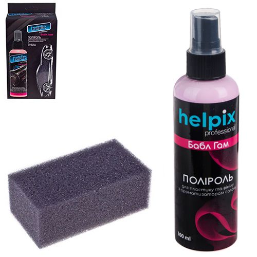 Полироль для пластика и винила HELPIX Professional 100мл распылитель (БАБЛ ГАМ) + губка