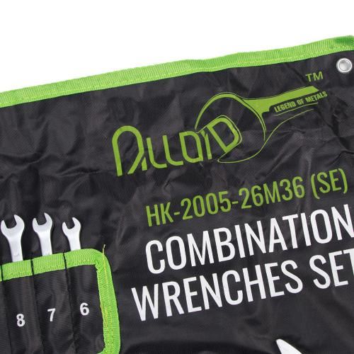 Набор комбинированных ключей. 26 предметов Alloid (специальность)