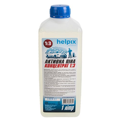 Активная пена "Masters Line" "Standart" 1:3 (1 л)