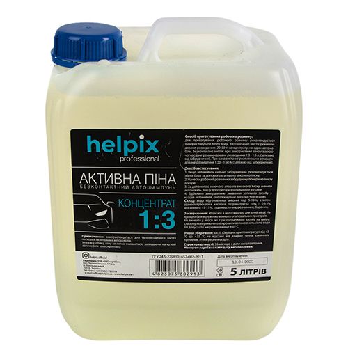 Активная пена "Helpix" "Standart" 1:3 (5 л)