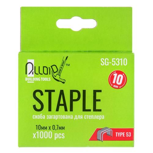 Скоба закаленная для строительного степлера 10мм х 0,7 мм, тип 53 (1000 шт.) Alloid (SG-5310)