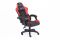 Компьютерное кресло с карбоновыми вставками CARBON Quattro Gaming Черно-красный, Zenga экокожа
