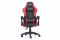Компьютерное кресло с карбоновыми вставками CARBON Quattro Gaming Черно-красный, Zenga экокожа