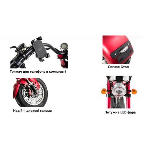 Электроскутер Chopper 3000W, 60V20Ah, Black (r804-m3/3000Bk)