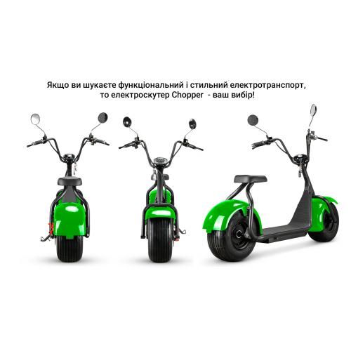 Электроскутер Citycoco 1500W, 60V12Ah, Black (R804/1500Bk)