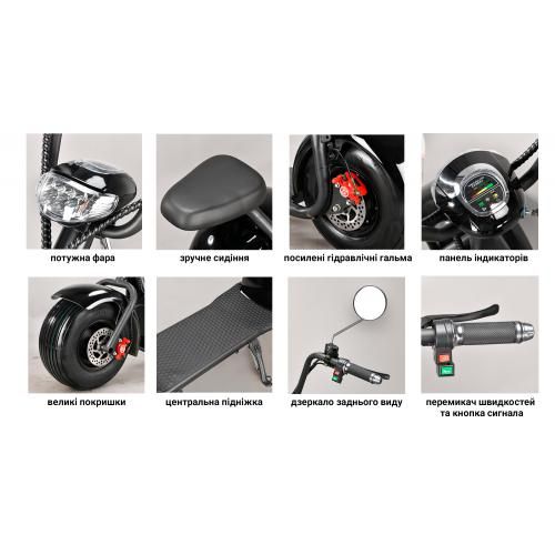 Электроскутер Citycoco 1500W, 60V12Ah, Black (R804/1500Bk)