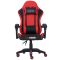 Компьютерное кресло Extreme SPYDER Красный, Zenga экокожа