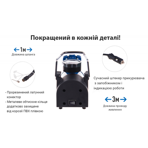 Компрессор "ViTOL" К-52 150psi/15Amp/40л/Автостоп/прикуриватель (К-52)