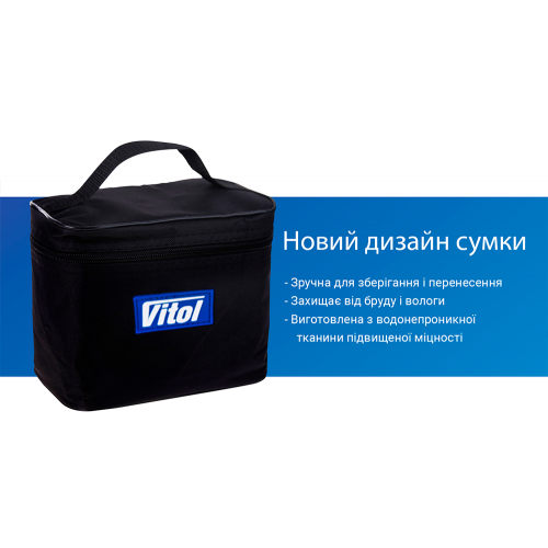 Компрессор "ViTOL" К-52 150psi/15Amp/40л/Автостоп/прикуриватель (К-52)
