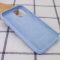 Чохол Silicone Case Full Protective (AA) для Apple iPhone 12 Pro / 12 (6.1")
