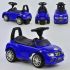 Автомобиль-толокарь JOY (R-0033) Синий
