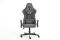 Комп'ютерне крісло із тканини Infini LUXOR Темно-сірий, Zenga  тканина