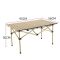 Розкладний стіл для кейтерингу Ecarla SC09K | 95x56x50 см Бежевий