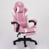 Комп'ютерне крісло із тканини Infini Core Рожево-білий