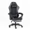 Комп‘ютерне крісло із підставкою для ніг CARBON Quattro Gaming Чорно-сірий