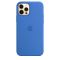Уценка Чехол Silicone Case Full Protective (AA) для Apple iPhone 14 Pro (6.1")