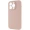 Чохол Silicone Case Full Camera Protective (AA) NO LOGO для Apple iPhone 14 Pro Max (6.7")