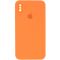 Чохол Silicone Case Square Full Camera Protective (AA) для Apple iPhone XS / X (5.8")